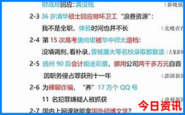 浙江海边旅游景点推荐自驾游