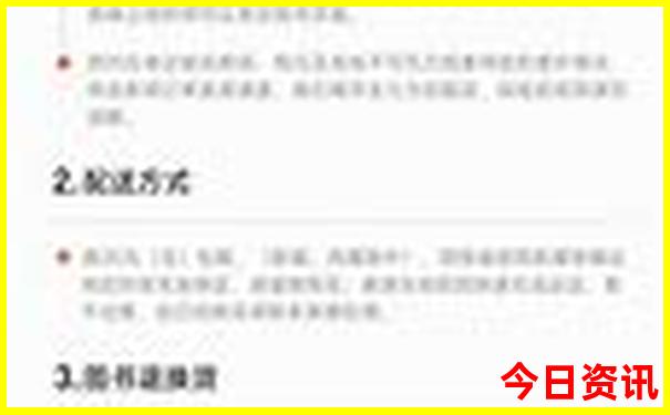 五六天适合去哪里旅游